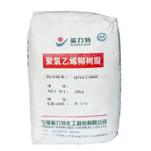 PVC Paste Resin Younglight P450 For Floor Leather